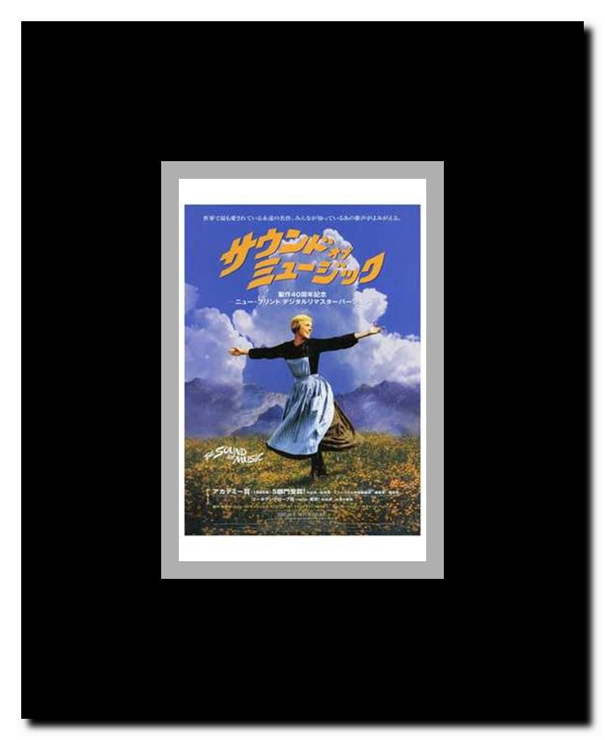 The Sound of Music Framed Movie Poster