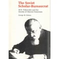 thumbnail image 1 of Pre-Owned The Soviet Scholar-Bureaucrat: M. N. Pokrovskii and the Society of Marxist Historians (Hardcover 9780271005485) by George M Enteen, 1 of 1
