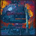 thumbnail image 1 of The Spacelords - Unknown Species - Music & Performance - CD, 1 of 1