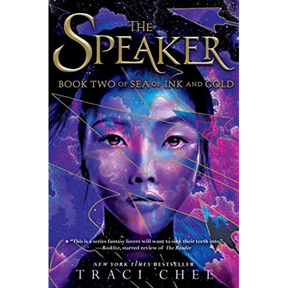 Pre-Owned The Speaker (Hardcover) 0399176780 9780399176784