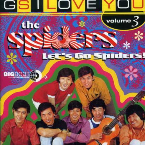 The Spiders - Let's Go Spiders - Music & Performance - CD