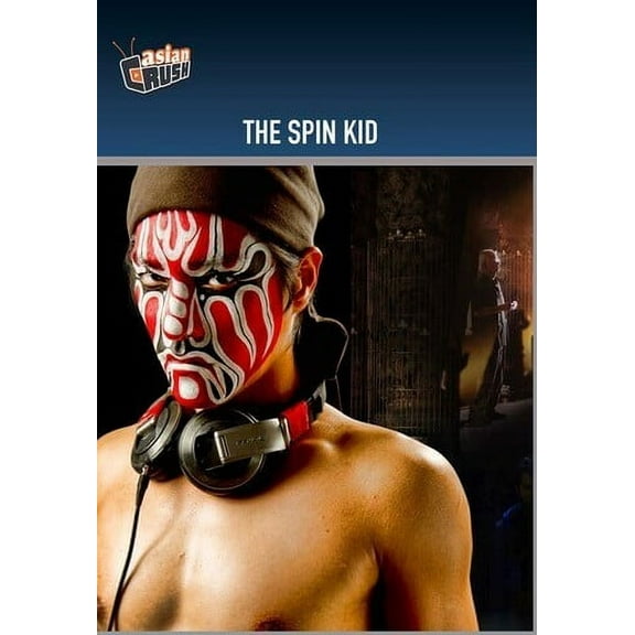 The Spin Kid