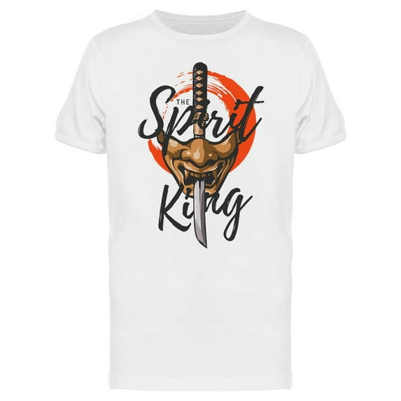 The Spirit King T-Shirt Men -Image by Shutterstock, Male Medium