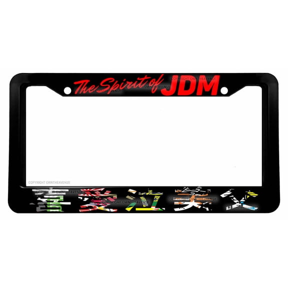 The Spirit of JDM Racing Drifting Kanji Sticker Bomb License Plate Frame