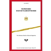 The Spoken Arabic Paperback
