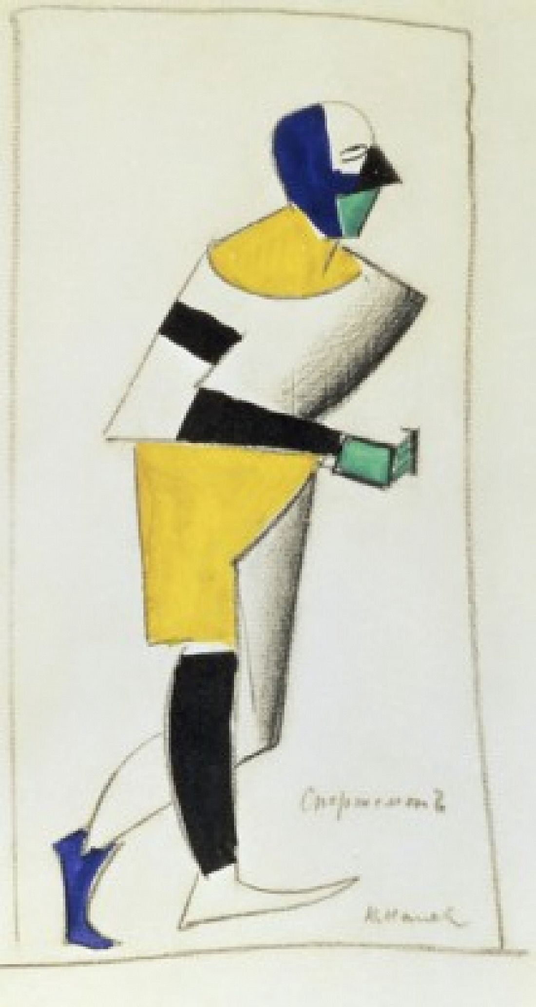 The Sportsman 1916 Kasimir Malevich (1878-1935 Russian) Oil on canvas Russian State Museum St Petersburg Canvas Art - Kasimir Malevich (18 x 24)