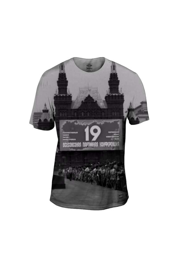 The Square and the Revolution Mens T-Shirt All Over Print