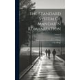 thumbnail image 1 of The Standard System Of Mandarin Romanization; Volume 2, (Hardcover), 1 of 1