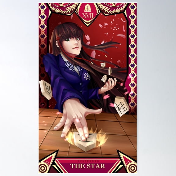 The Star - Persona 5 Poster Wall Art, Modern Wall Decor For Living Room Bedroom, 24x36 UNFRAMED
