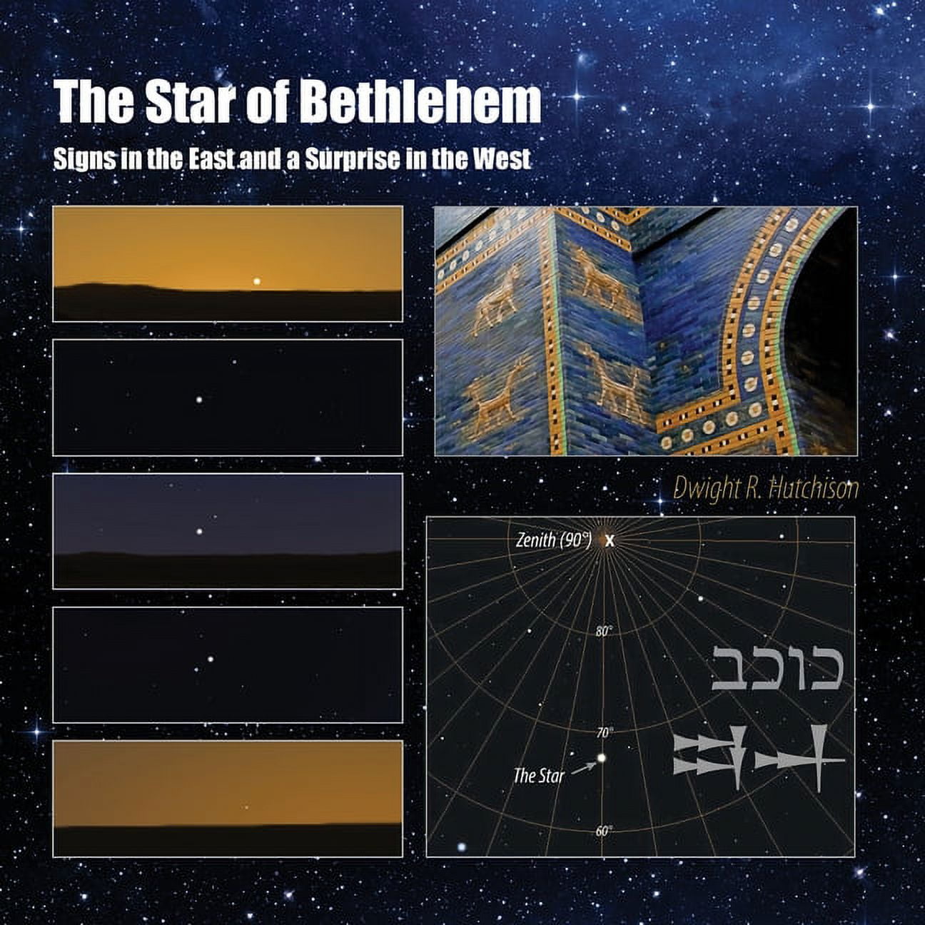 Eastern Star Signs And Passes Eastern Star Signs And Passes, image size:1296x1296