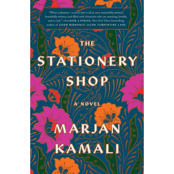 Pre-Owned The Stationery Shop (Hardcover)