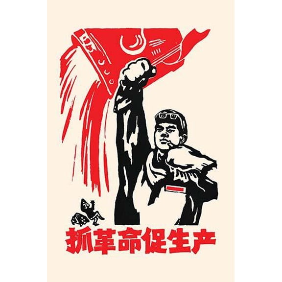 The Steel Worker-Fine Art Canvas Print (20" x 30")