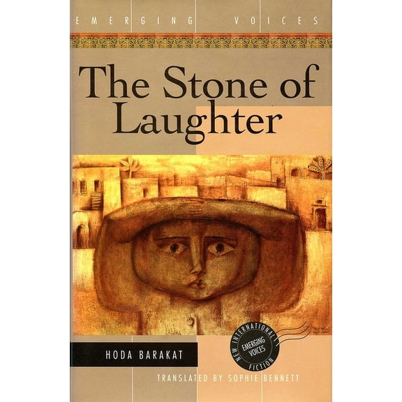 The Stone of Laughter (Hardcover)