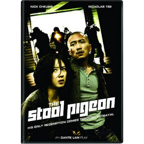 The Stool Pigeon (DVD), Well Go USA, Action & Adventure