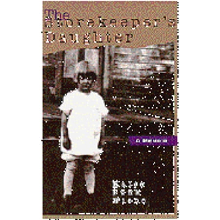 Pre-Owned The Storekeeper s Daughter: A Memoir (Paperback) 0836190629 9780836190625