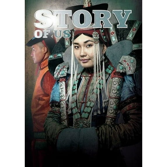 The Story Of Us (DVD)