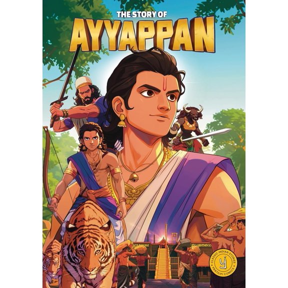 The Story of Ayyappan: Classic Indian Stories, (Paperback)