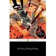 thumbnail image 1 of Pre-Owned The Story of Hong Gildong (Penguin Classics), 1 of 1