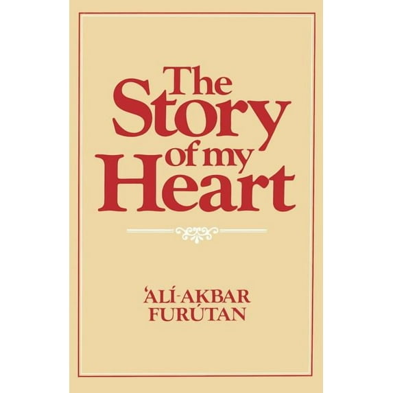 The Story of My Heart (Paperback)