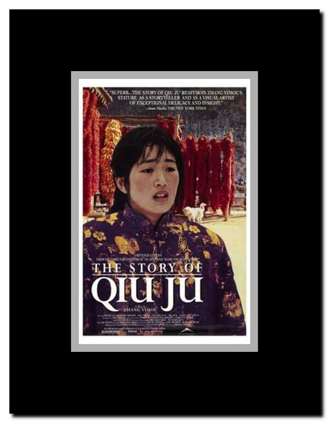The Story of Qiu Ju Framed Movie Poster