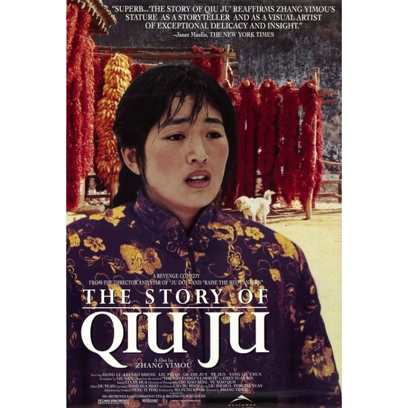 The Story of Qiu Ju Movie Poster Print (27 x 40) - Walmart.com