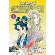The Story of Saiunkoku: The Story of Saiunkoku, Vol. 1 (Series #1) (Paperback)