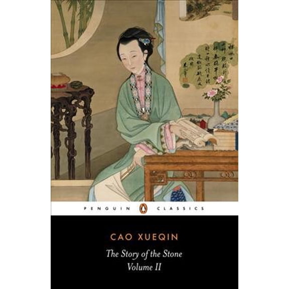 Pre-Owned The Story of the Stone, Vol. 2: The Crab-Flower Club