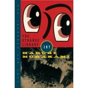 المكتبة الغريبة، غلاف ورقي