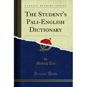 The Student's Pali-English Dictionary (Classic Reprint)