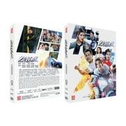 The Stunt Chinese Drama DVD Complete TV Series