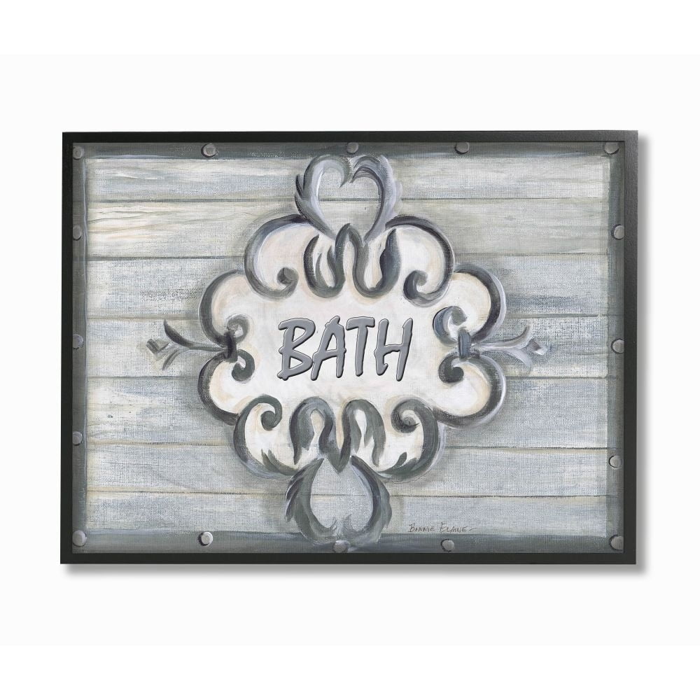 The Stupell Home Decor Collection Bath Grey Bead Board Framed Giclee Texturized Art, 11 x 1.5 x 14