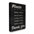 thumbnail image 1 of The Stupell Home Decor Collection Black and White Please Do Not Flush Hopes and Dreams Brush Typography Canvas Wall Art, 1 of 4