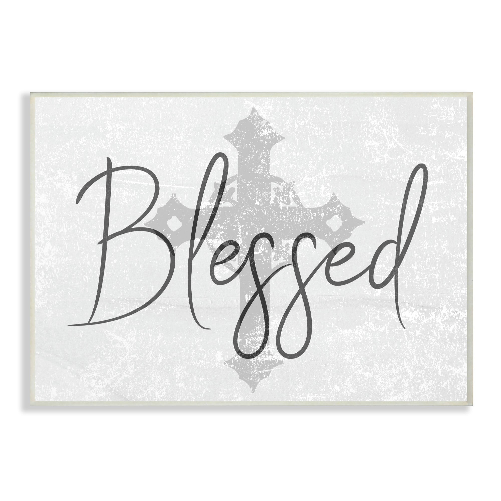 The Stupell Home Decor Collection Blessed with Holy Cross Wood Texture Oversized Wall Plaque Art, 12.5 x 0.5 x 18.5