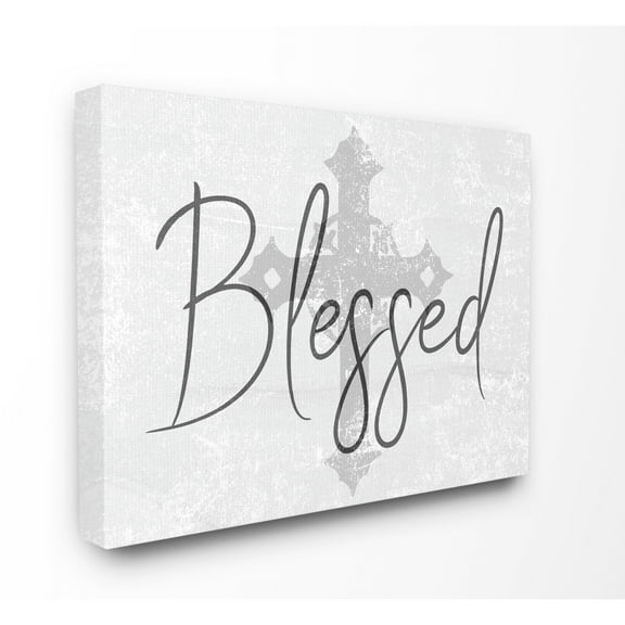 The Stupell Home Decor Collection Blessed with Holy Cross Wood Texture Wall Art