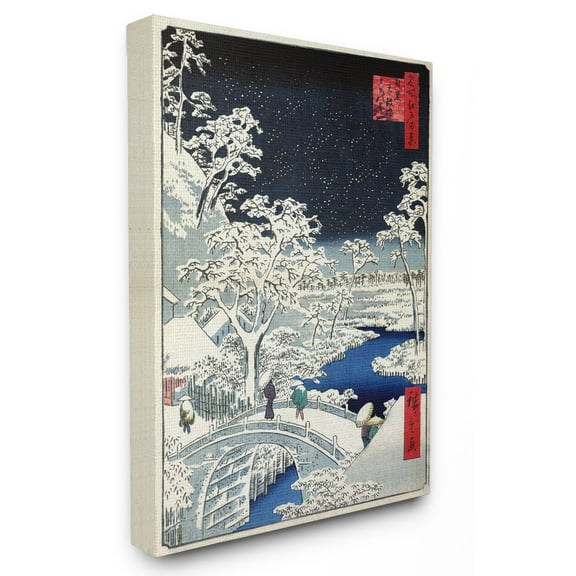 The Stupell Home Decor Collection Eastern Illustration Snow Canvas Wall Art