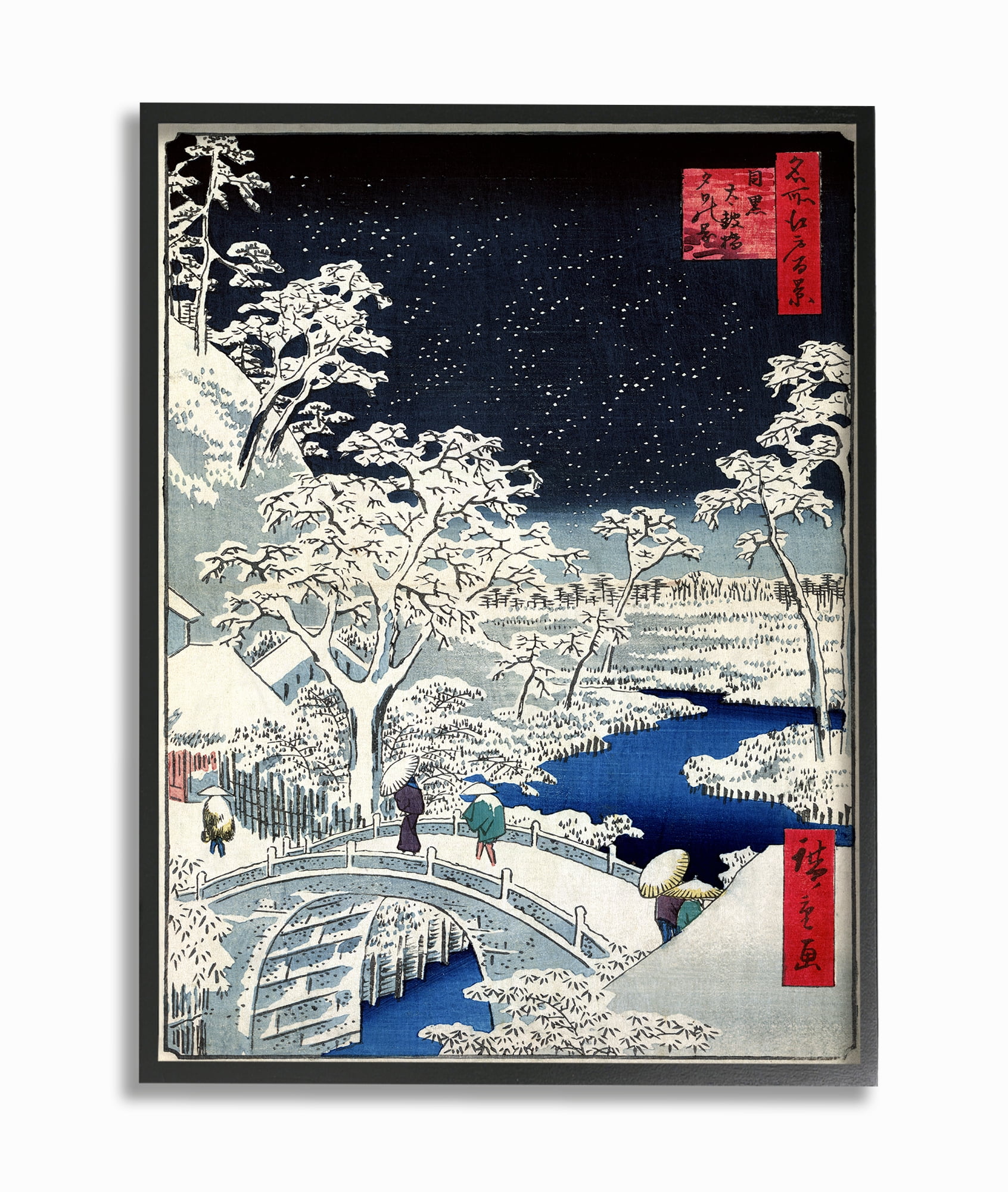 The Stupell Home Decor Collection Eastern Illustration Snow Oversized Framed Giclee Texturized Art, 16 x 1.5 x 20