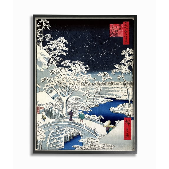 The Stupell Home Decor Collection Eastern Illustration Snow Oversized Framed Giclee Texturized Art, 16 x 1.5 x 20