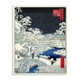 thumbnail image 1 of The Stupell Home Decor Collection Eastern Illustration Snow Oversized Wall Plaque Art, 12.5 x 0.5 x 18.5, 1 of 4