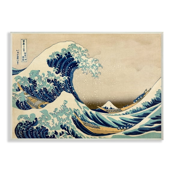 The Stupell Home Decor Collection Eastern Illustration Waves Wall Plaque Art, 10 x 0.5 x 15