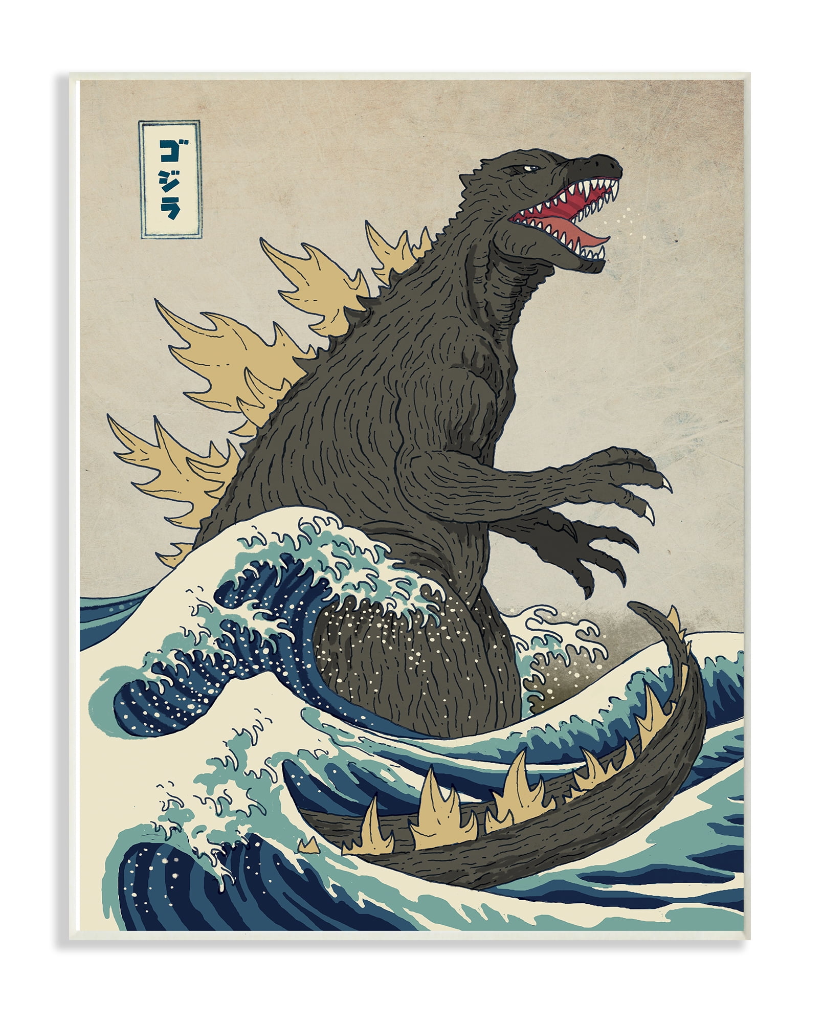The Stupell Home Decor Collection Godzilla in the Waves Eastern Poster Style Illustration Wall Plaque Art, 10 x 15