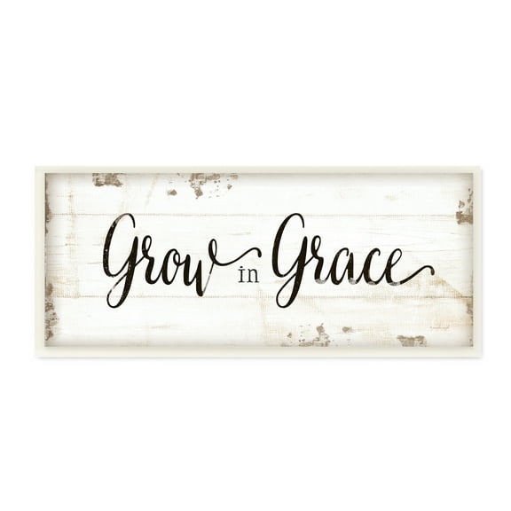 The Stupell Home Decor Collection Grow In Grace Cursive Typography Wall Plaque Art, 7 x 0.5 x 17