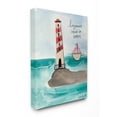 thumbnail image 1 of The Stupell Home Decor Collection Happiness Comes In Waves Lighthouse And Sailboat Coastal Illustration Stretched Canvas Wall Art, 16 x 20, 1 of 3