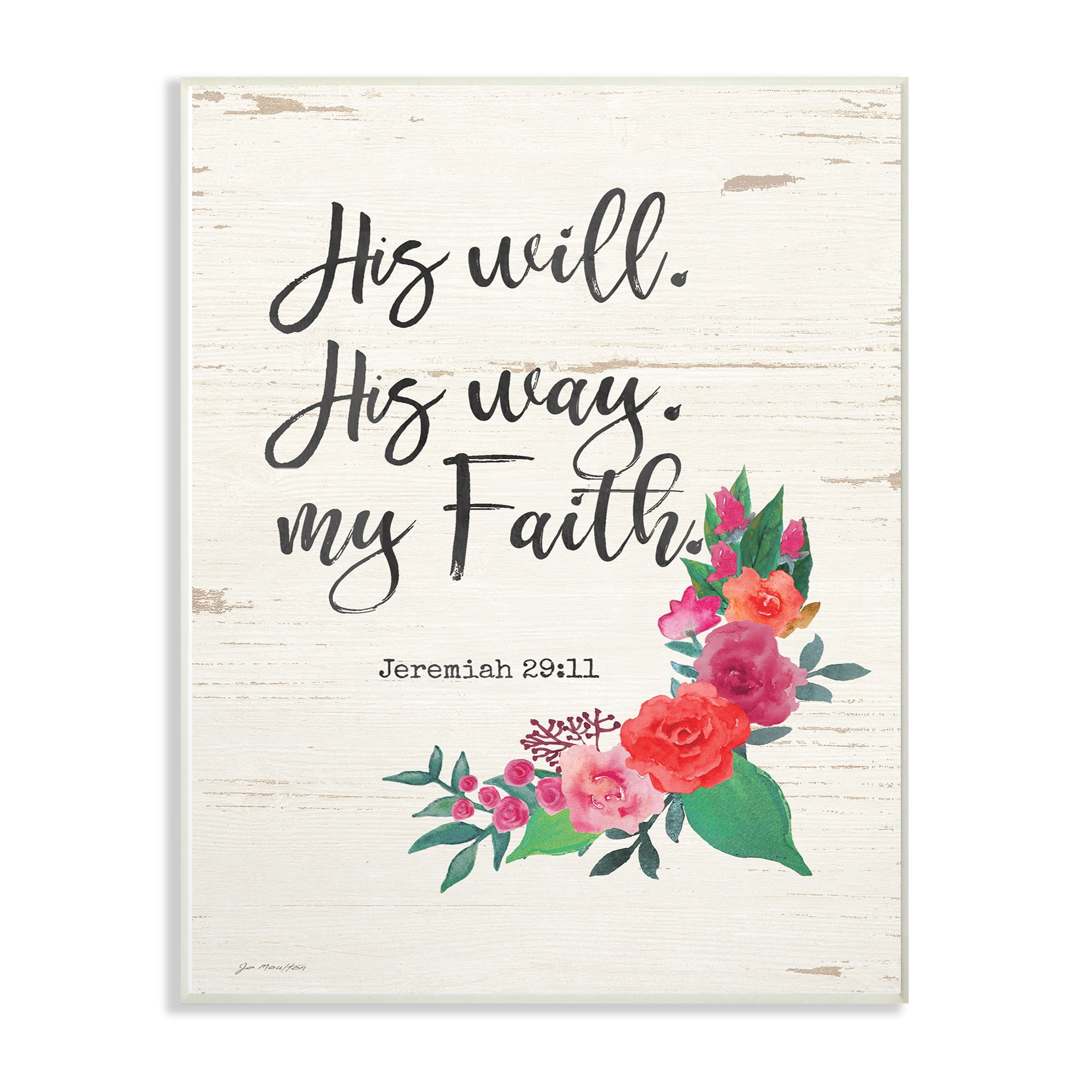 The Stupell Home Decor Collection His Will Way And Faith Oversized Wall Plaque Art, 13 x 0.5 x 19