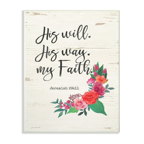 The Stupell Home Decor Collection His Will Way And Faith Wall Plaque Art, 10 x 0.5 x 15