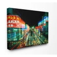 thumbnail image 1 of The Stupell Home Decor Collection Neon Lights in Tokyo Japan Canvas Wall Art, 1 of 4