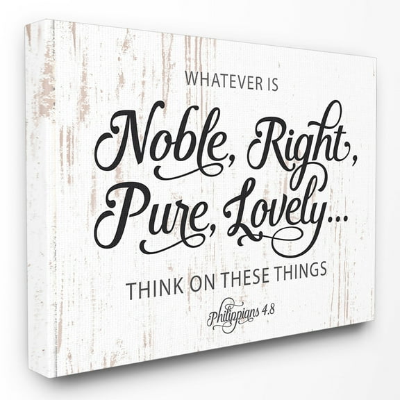 The Stupell Home Decor Collection Noble Right Pure Lovely Wall Art