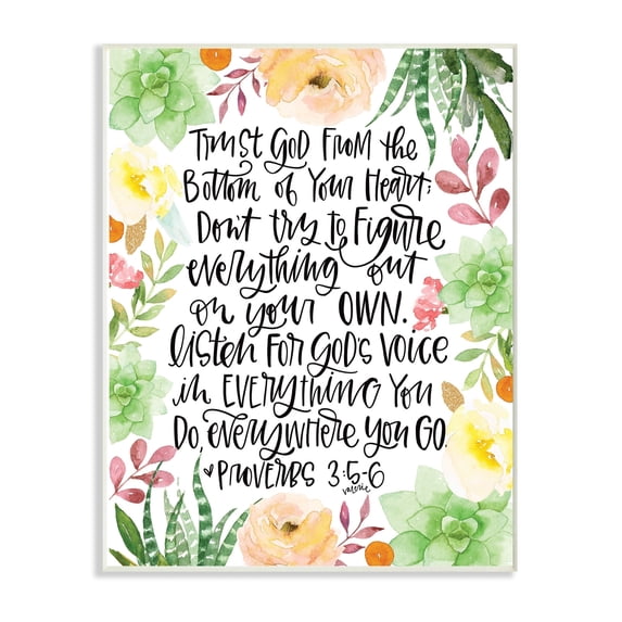 The Stupell Home Decor Collection Trust In God Floral Succulents Cursive Hand Lettered Wall Plaque Art, 10 x 0.5 x 15