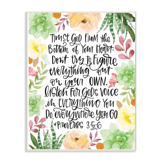 The Stupell Home Decor Collection Trust In God Floral Succulents Cursive Hand Lettered Wall Plaque Art, 10 x 0.5 x 15