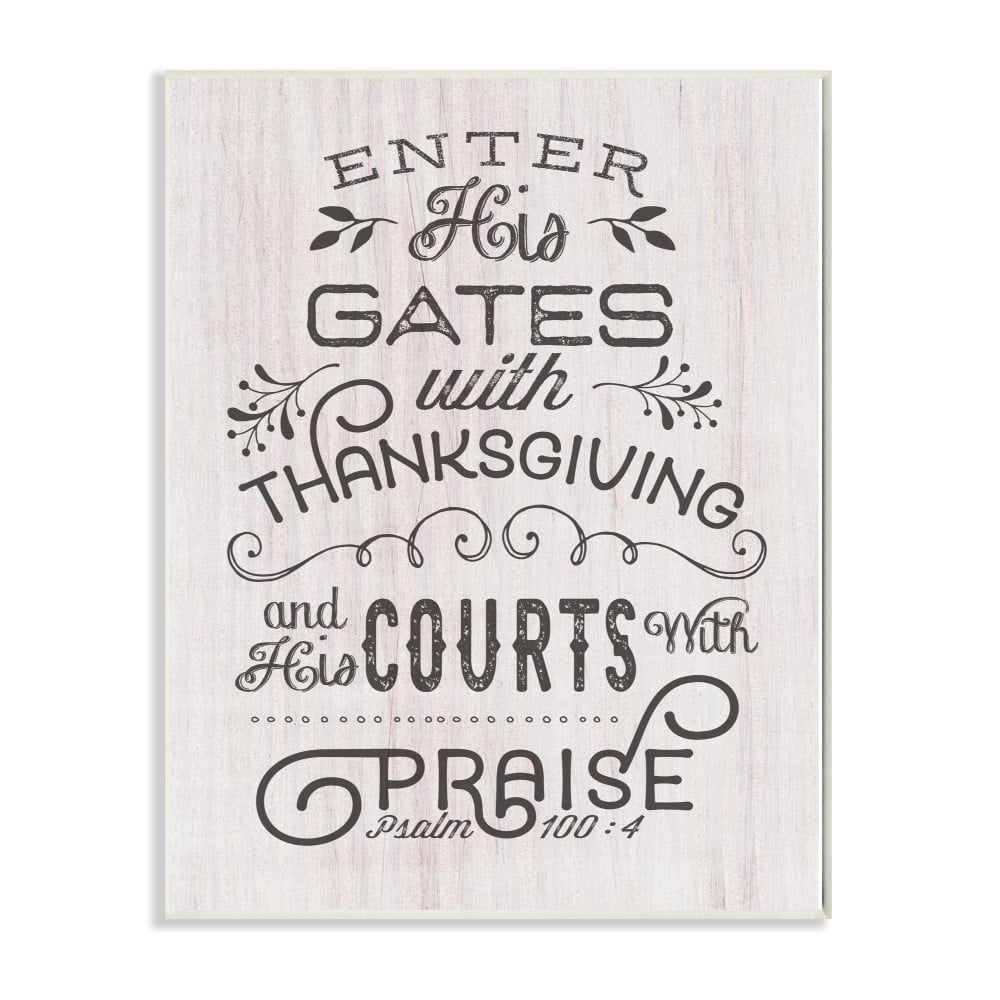 The Stupell Home Decor Enter His Gates Rustic Black and White Wood Look Typography