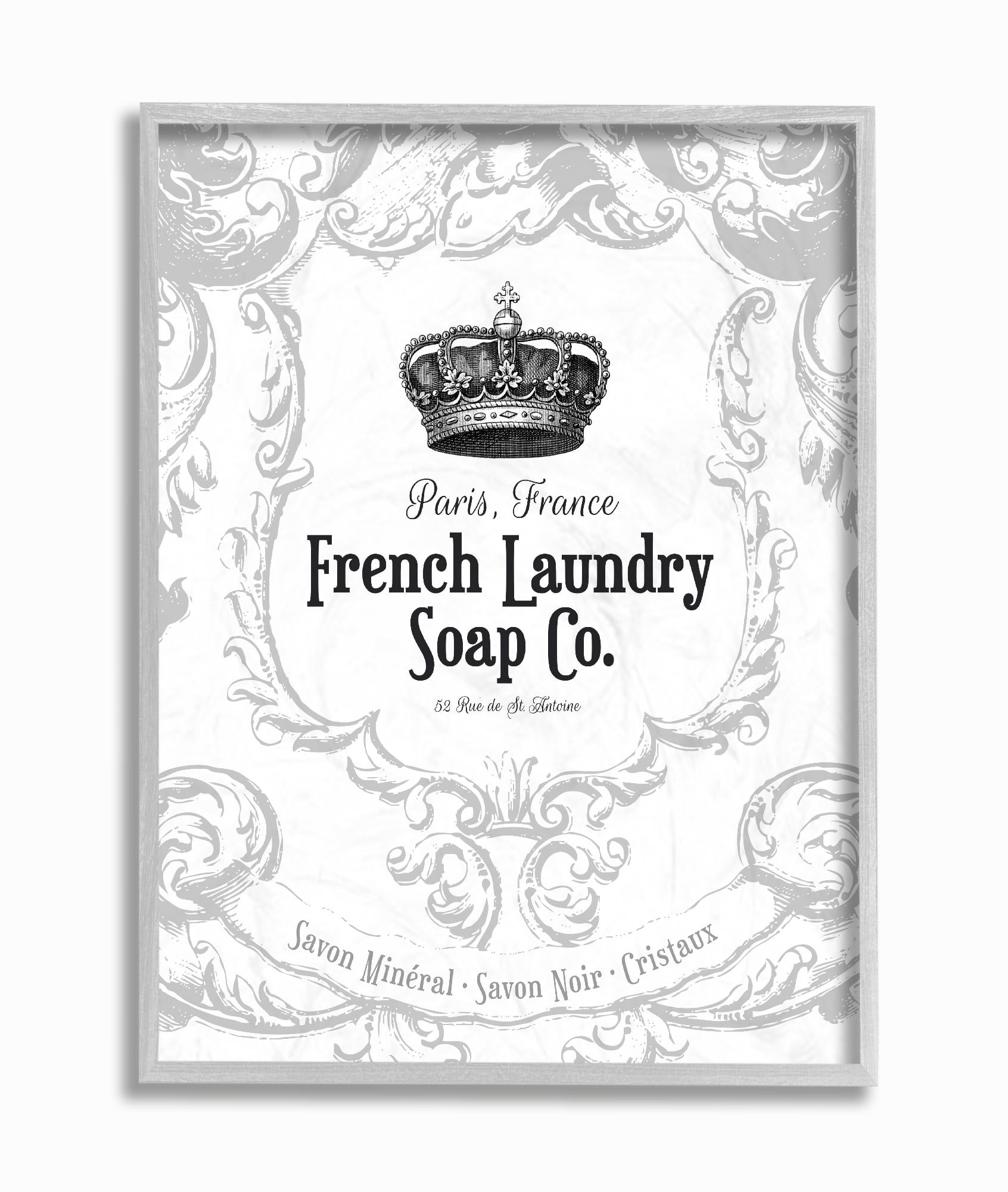 Gray Framed Kids Canvas Print with Textured Finish, 11" x 14"